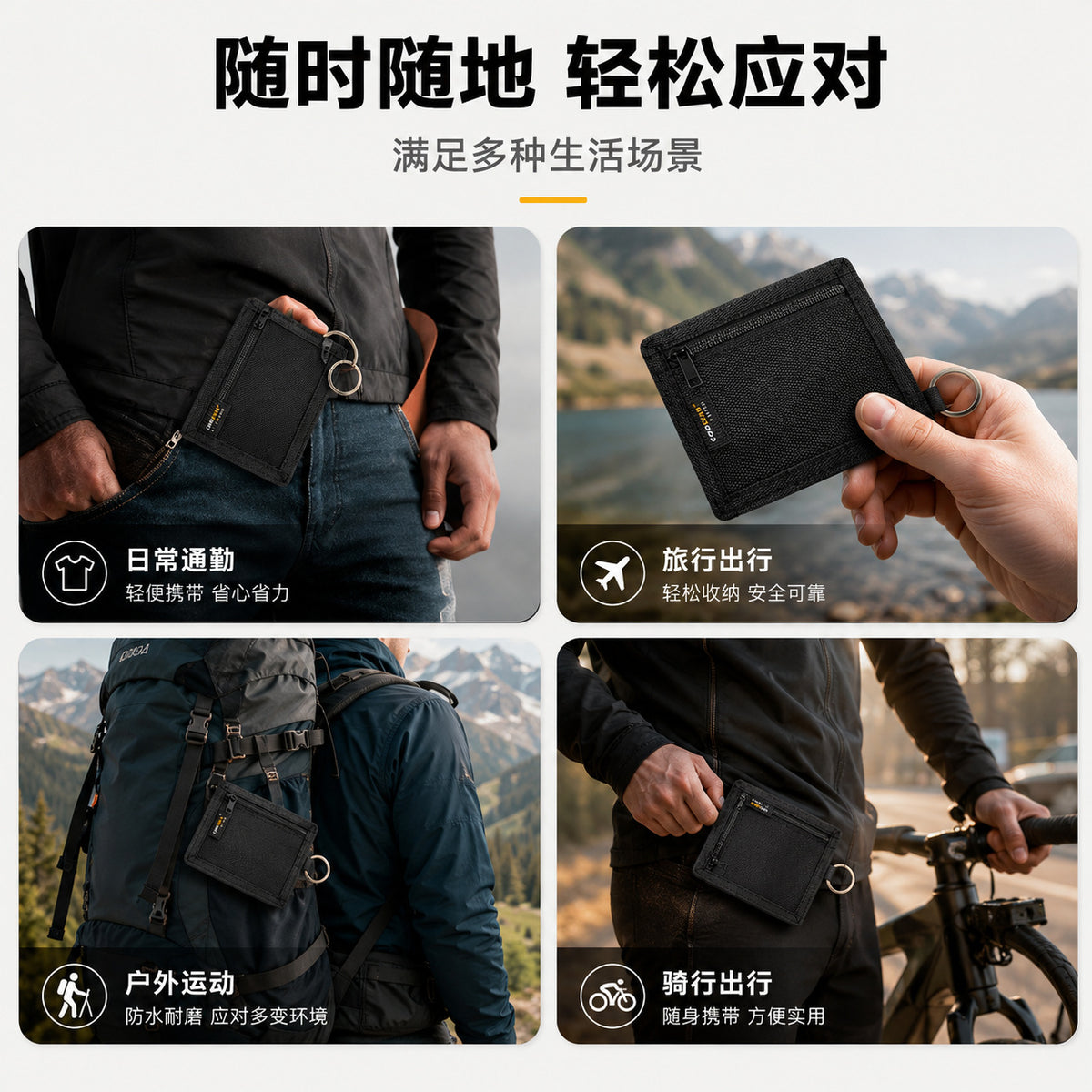 CORDURA Nylon Wallet - 1680D Ballistic Lanyard Bifold Durable Portable Men's Money Clip Wallet