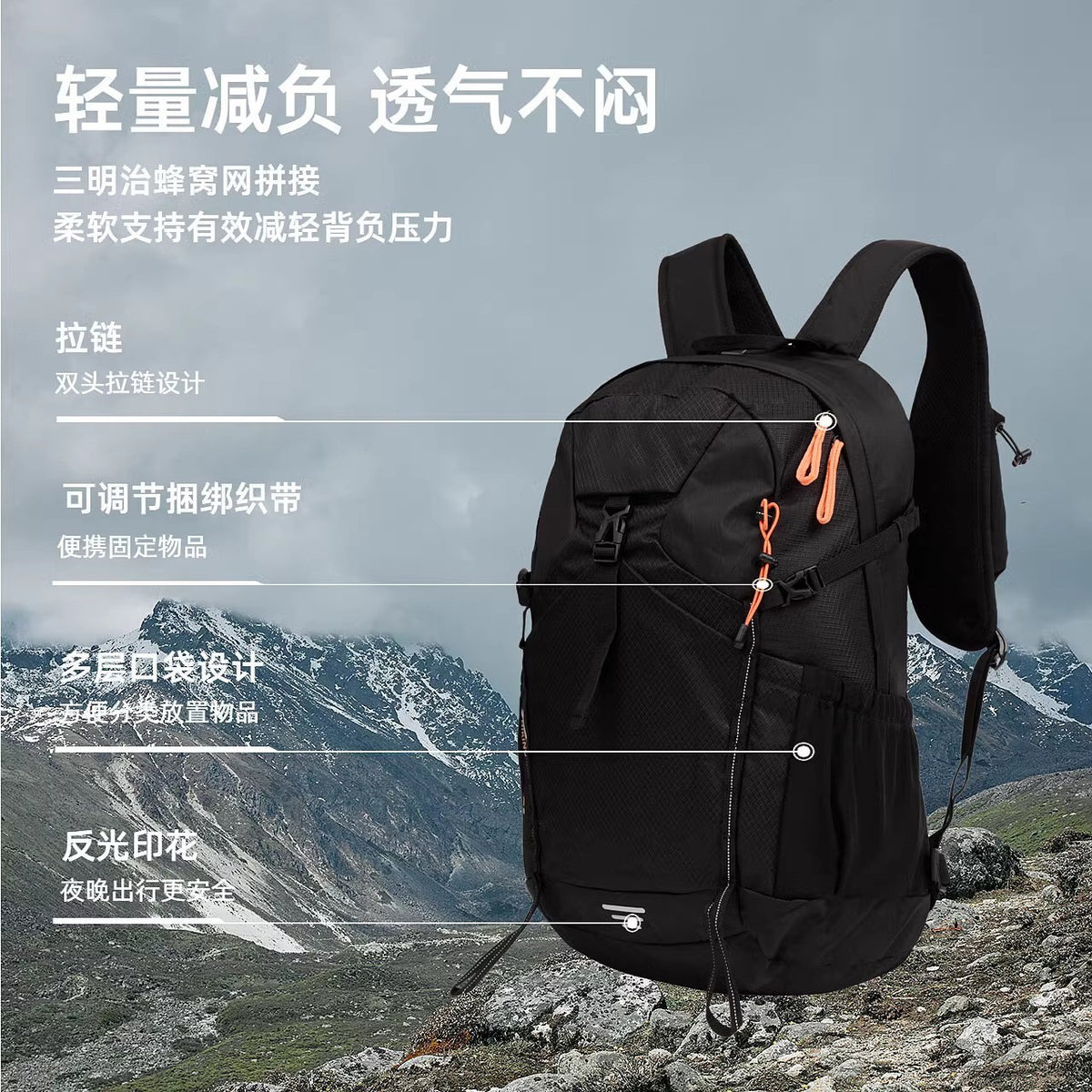 30L Lightweight Hiking Backpack - Waterproof Breathable Mesh Back Outdoor Trekking Daypack