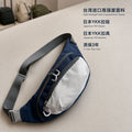 Outdoor sling waist pack water-resistant