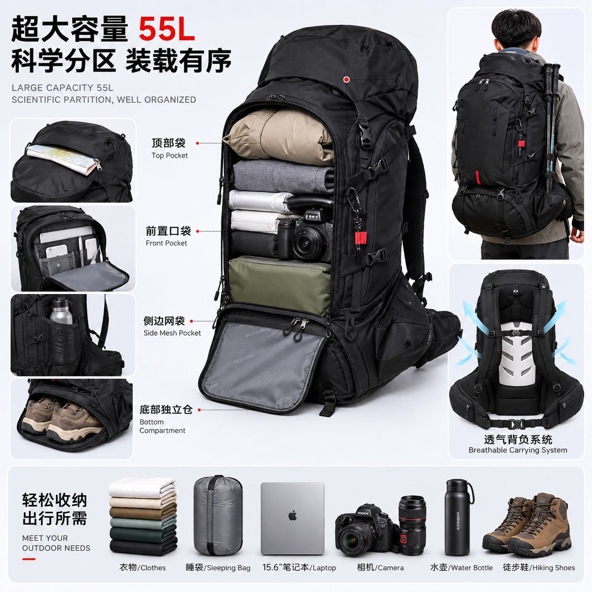 Large Capacity Outdoor Hiking Backpack - Unisex Heavy-Duty Trekking Travel Pack