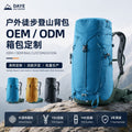 30L hiking backpack OEM ODM