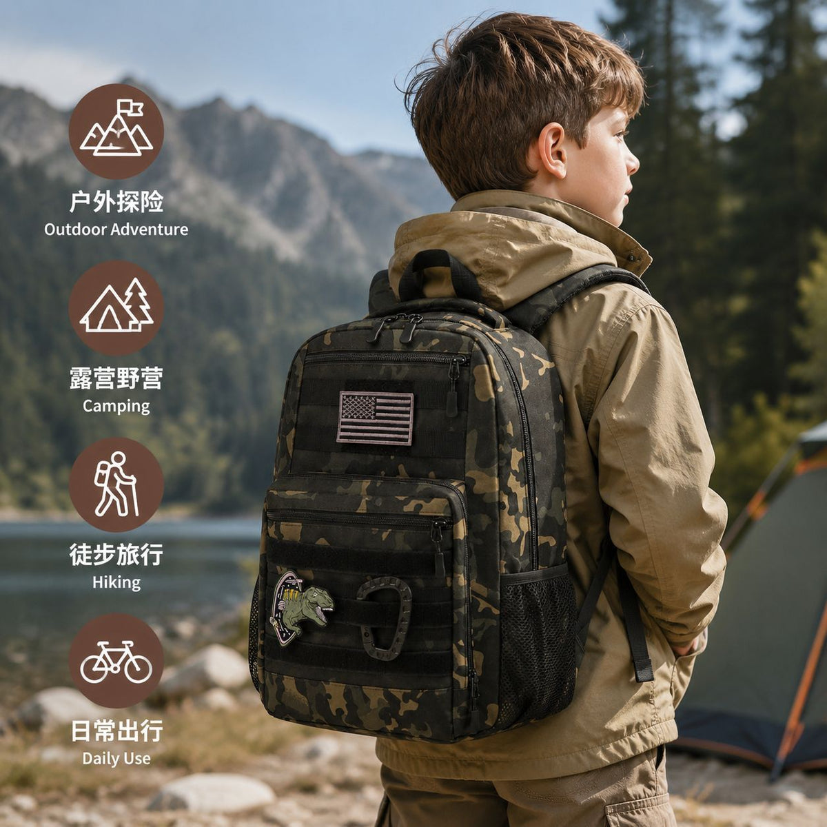 Camo Camping Backpack - Multi-Pocket Waterproof Wear-Resistant Outdoor Gear Pack