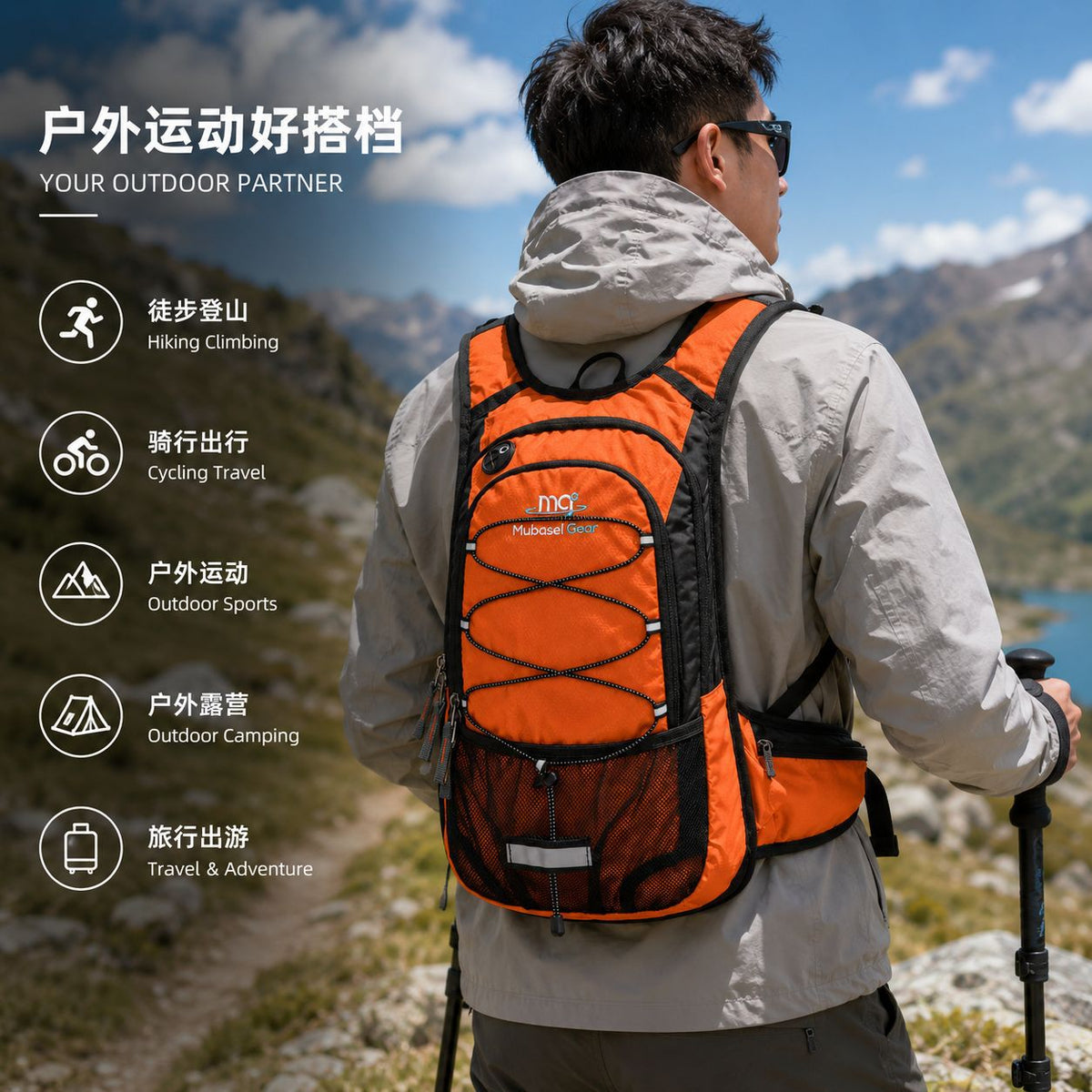 35L Lightweight Hiking Backpack - Large Capacity Outdoor Travel Cycling Hydration Daypack