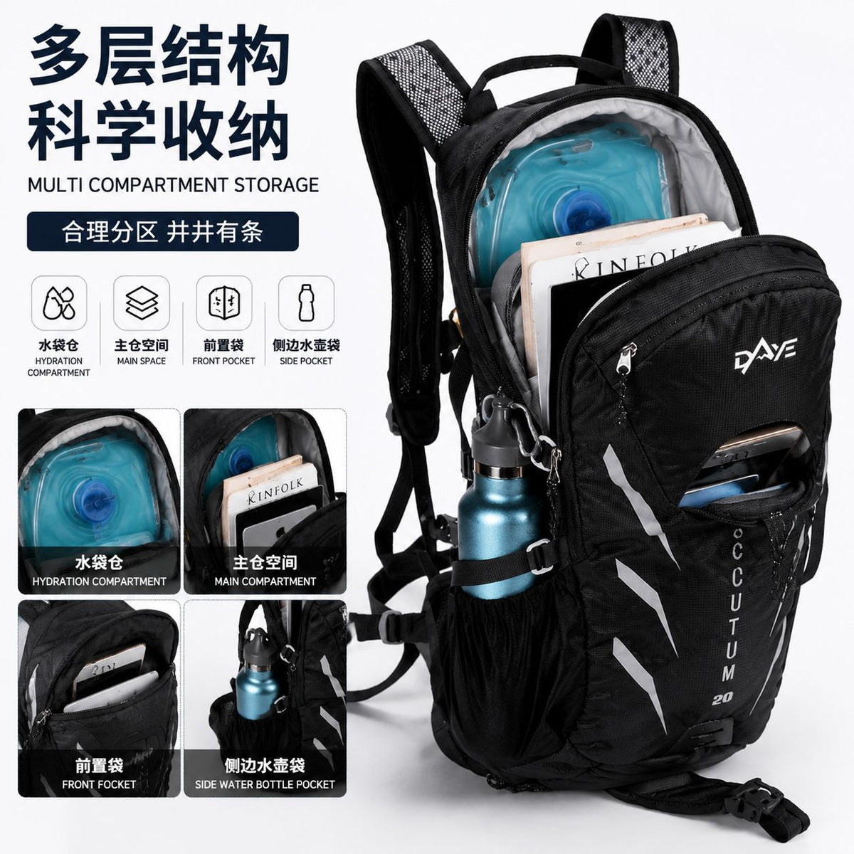 Large Capacity Cycling Hydration Backpack - Waterproof Nylon Breathable Suspension Running Pack