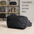 RPET Sling Waist Pack - Outdoor Sports Running Hiking Unisex Chest Bag