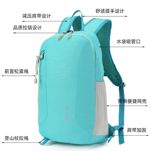 20L Ultralight Outdoor Backpack - Hiking Camping Travel Leisure Small Batch Custom Daypack