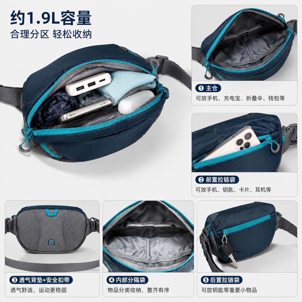 Lightweight Outdoor Waist Pack - Waterproof Running Cycling Hiking Multi-Purpose Sling Bag