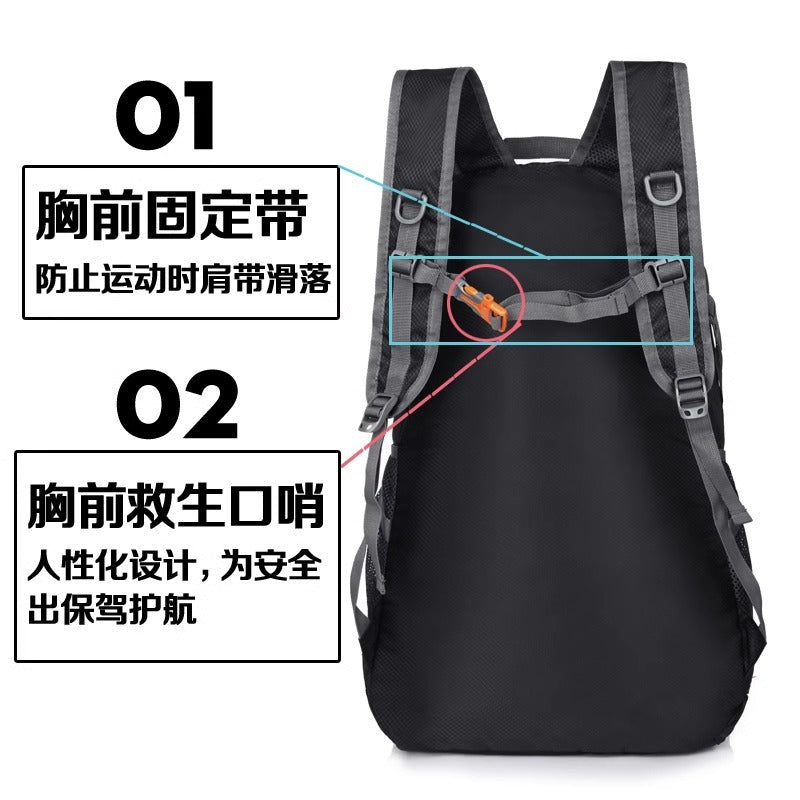 45L Foldable Backpack - Ultralight Travel Leisure Waterproof Outdoor Skin Pack