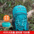 45L Foldable Backpack - Ultralight Travel Leisure Waterproof Outdoor Skin Pack