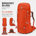 Heavy-Duty Hiking Backpack - OEM/ODM Custom Trekking Travel Backpack for Men & Women