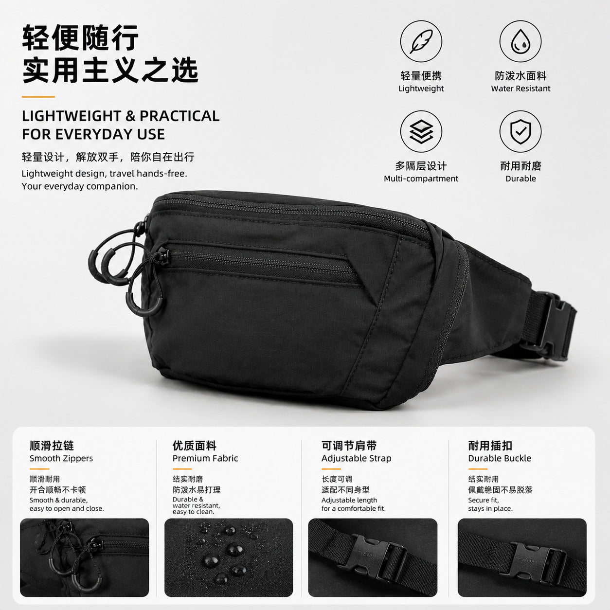 RPET Sling Waist Pack - Outdoor Sports Running Hiking Unisex Chest Bag