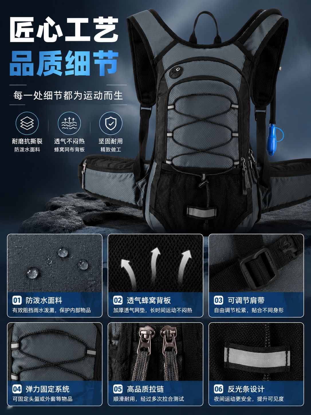 Off-Road Cycling Backpack - Outdoor Hiking Ultralight Breathable Running Hydration Daypack