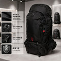 Large capacity outdoor hiking backpack