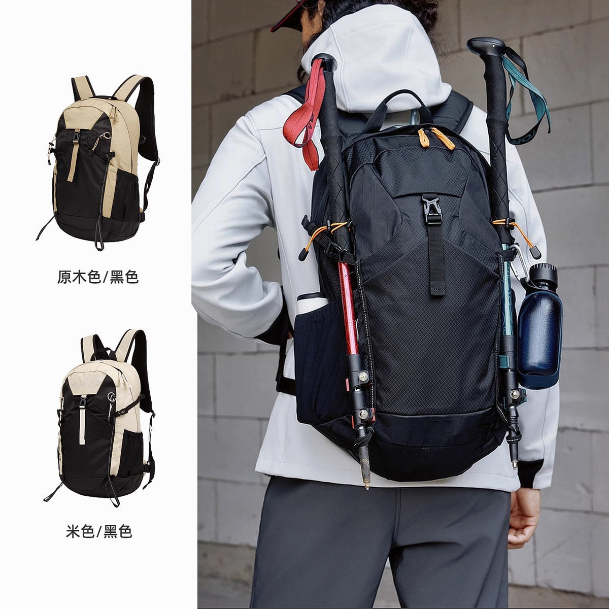 2025 Outdoor Hiking Backpack - Large Capacity Travel Camping Waterproof Unisex Daypack