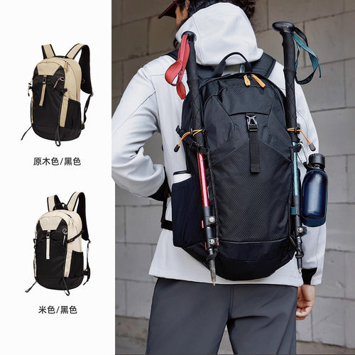 2025 Outdoor Hiking Backpack - Large Capacity Travel Camping Waterproof Unisex Daypack