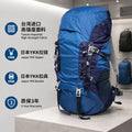 Outdoor Hiking Backpack - Waterproof Wear-Resistant Travel Camping Climbing Multi-Function Daypack