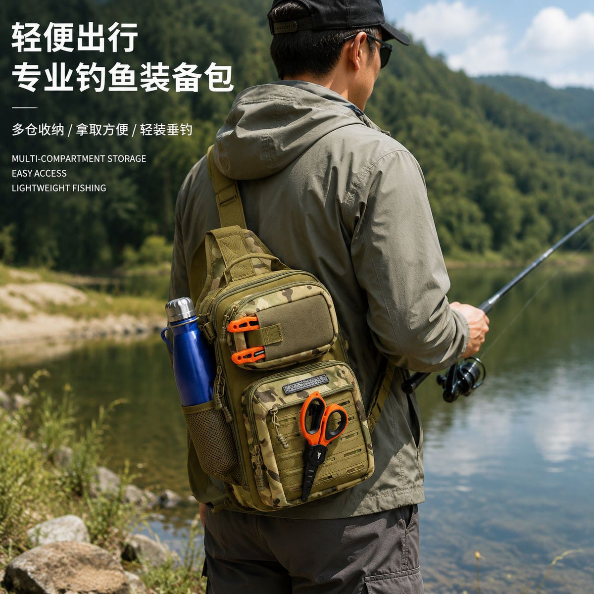 Camo Fishing Tackle Bag - Waterproof Multi-Pocket Single Shoulder Outdoor Fishing Pack