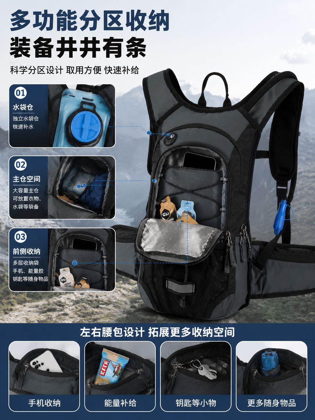 Off-Road Cycling Backpack - Outdoor Hiking Ultralight Breathable Running Hydration Daypack