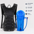 Off-Road Hydration Backpack - OEM/ODM Trail Running Cycling Hiking Outdoor Sports Daypack
