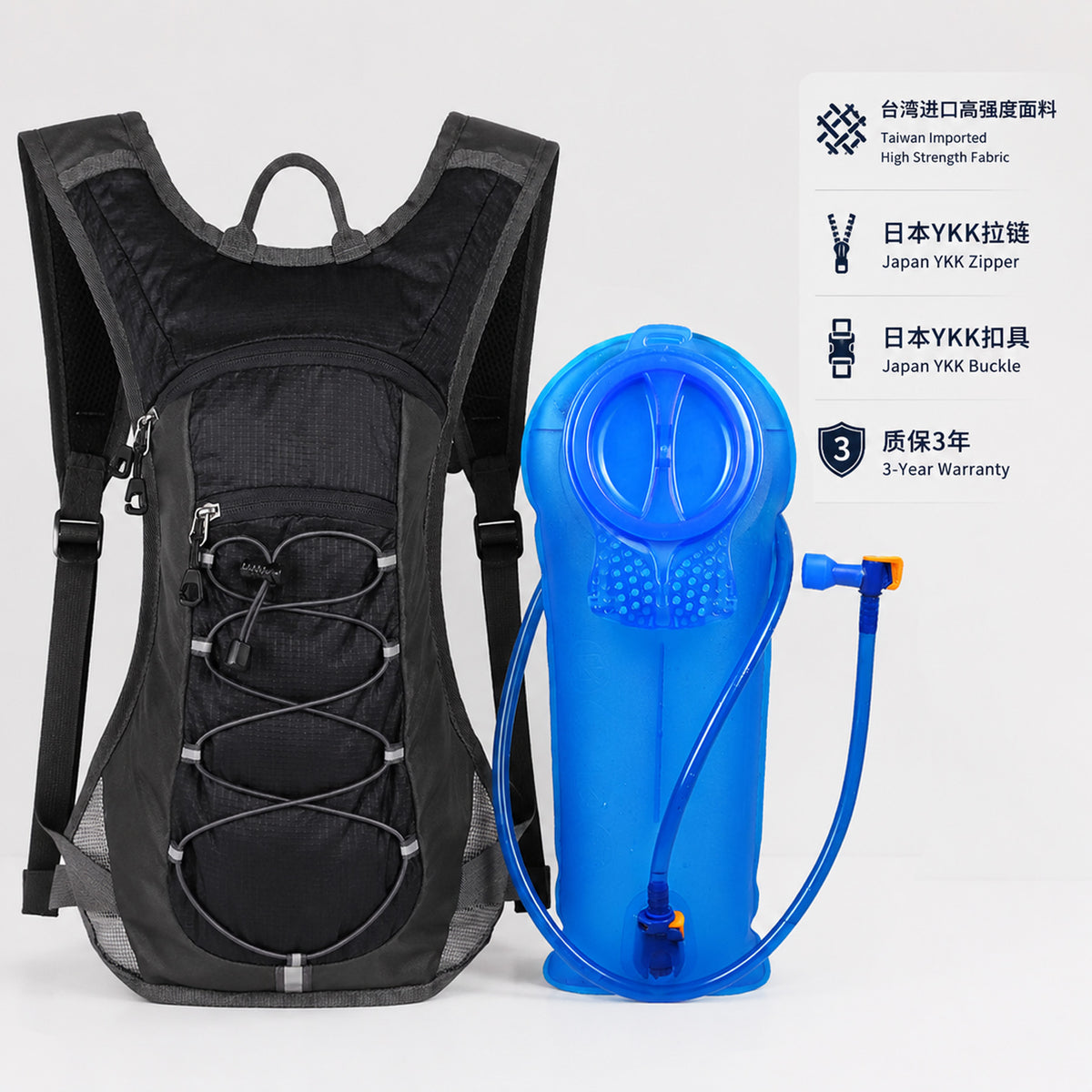 Off-Road Hydration Backpack - OEM/ODM Trail Running Cycling Hiking Outdoor Sports Daypack