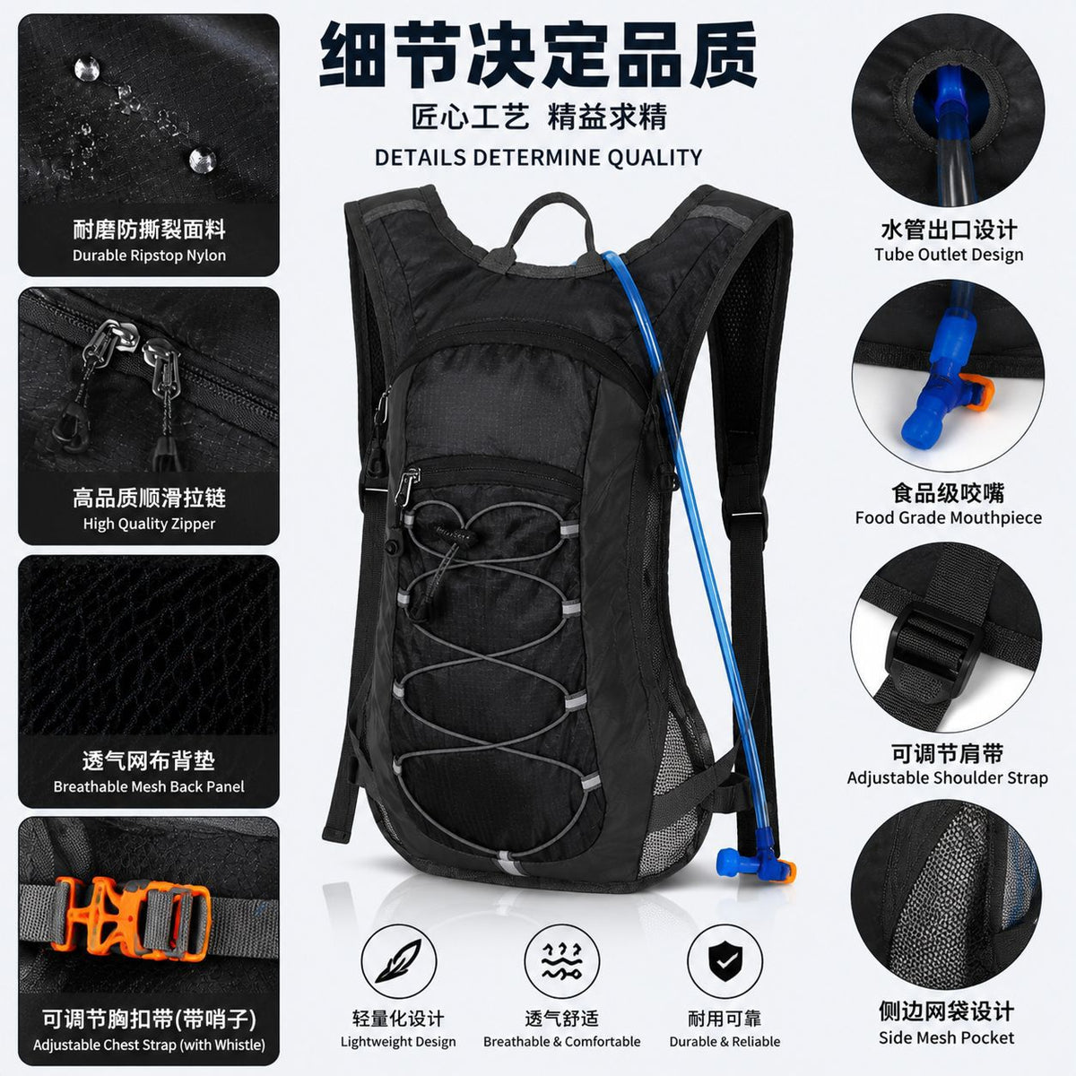 Off-Road Hydration Backpack - OEM/ODM Trail Running Cycling Hiking Outdoor Sports Daypack