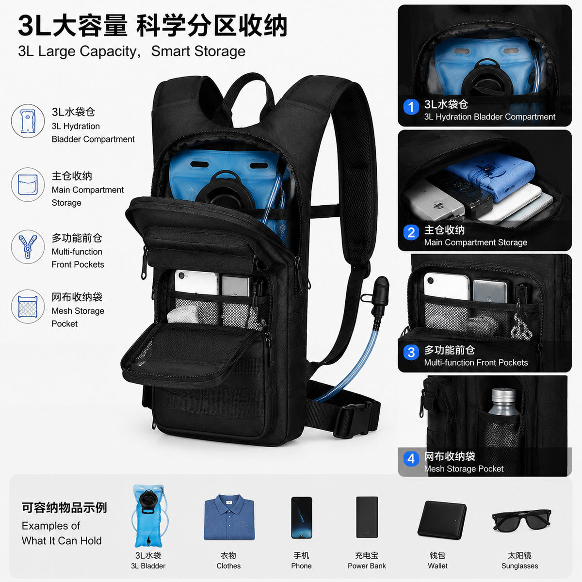 RPET Eco Hydration Backpack - Customizable Portable Professional Hiking Cycling Outdoor Pack
