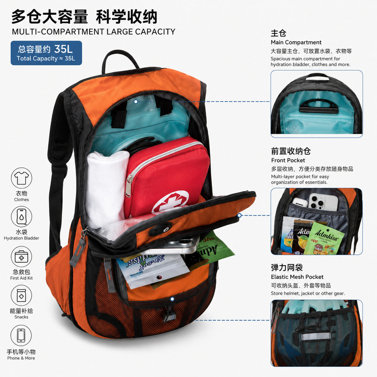 35L Lightweight Hiking Backpack - Large Capacity Outdoor Travel Cycling Hydration Daypack