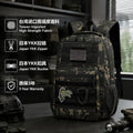 Camo Camping Backpack - Multi-Pocket Waterproof Wear-Resistant Outdoor Gear Pack